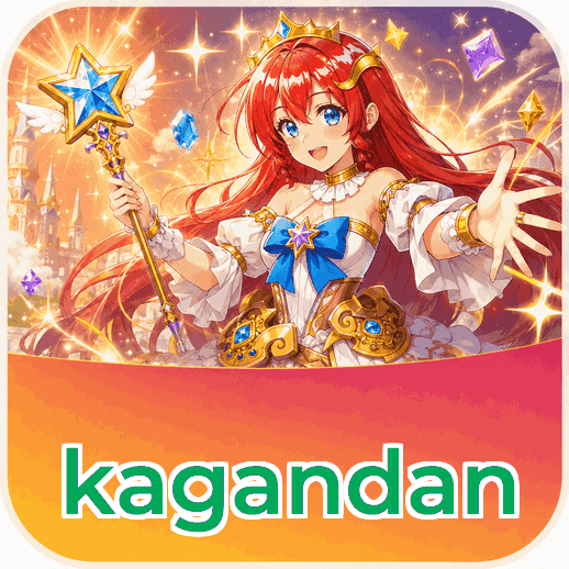 Screenshot 3 - kagandan Settings