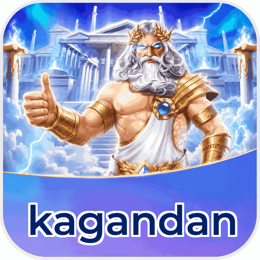 Screenshot 1 - kagandan Home Screen