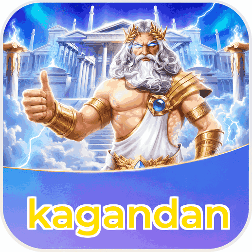 Screenshot 2 - kagandan Features