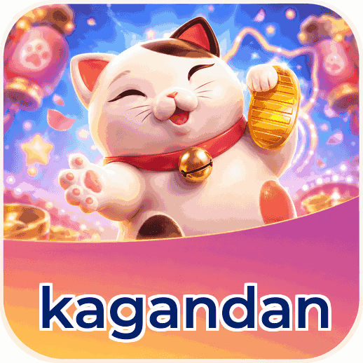 Screenshot 1 - kagandan Home Screen