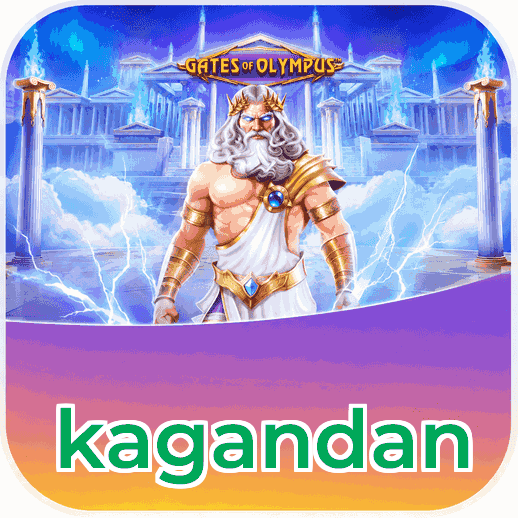 Screenshot 2 - kagandan Features