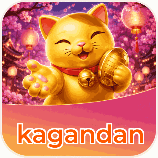 Screenshot 3 - kagandan Settings