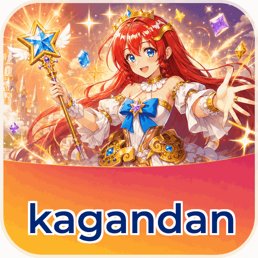 Screenshot 2 - kagandan Features
