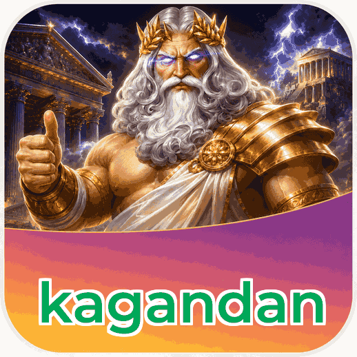 Screenshot 1 - kagandan Home Screen