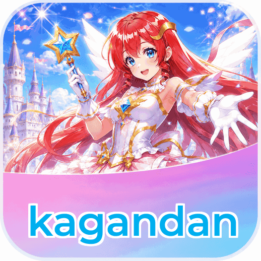 Screenshot 3 - kagandan Settings