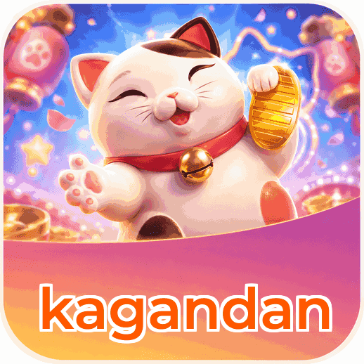 Screenshot 2 - kagandan Features