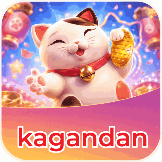 Screenshot 7 - kagandan Search
