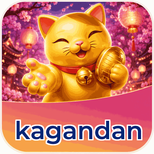 Screenshot 6 - kagandan Notifications