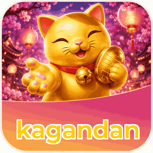 Screenshot 1 - kagandan Home Screen