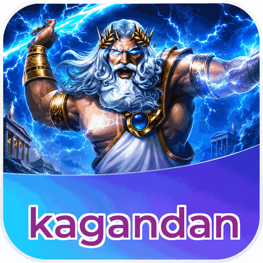 Screenshot 3 - kagandan Settings