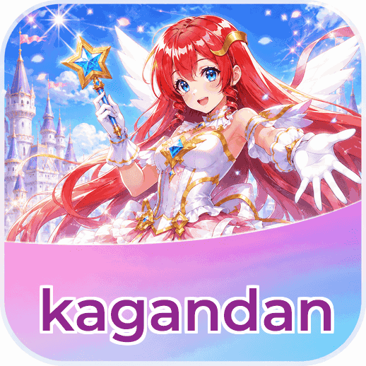 Screenshot 1 - kagandan Home Screen