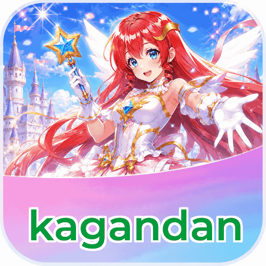 Screenshot 1 - kagandan Home Screen